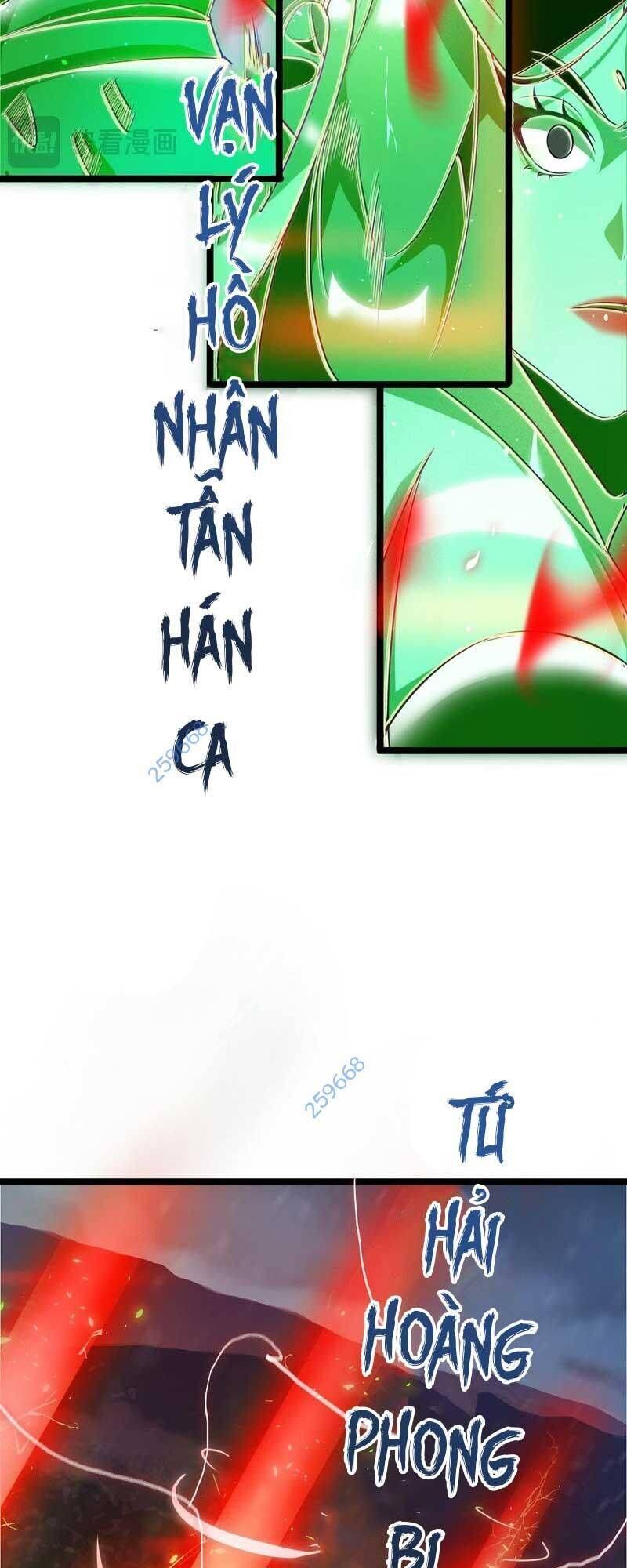 page_54