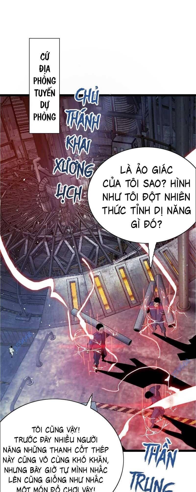 page_57