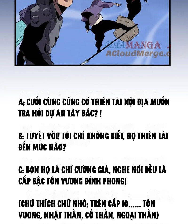 page_103