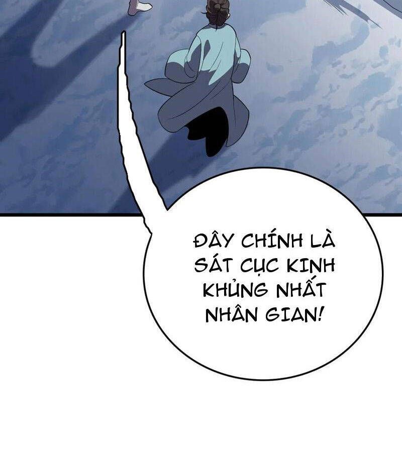 page_107