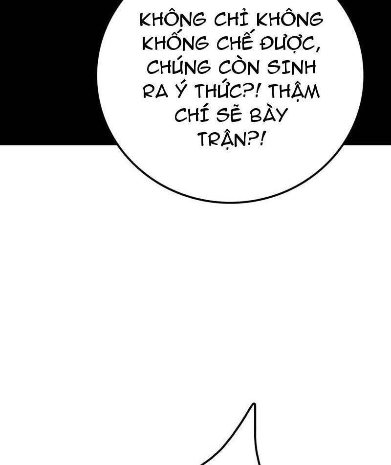 page_23