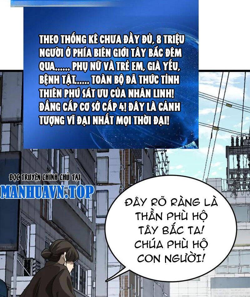 page_3