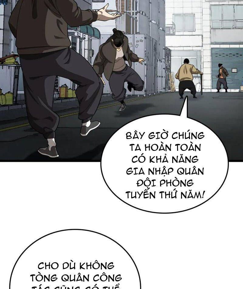page_4