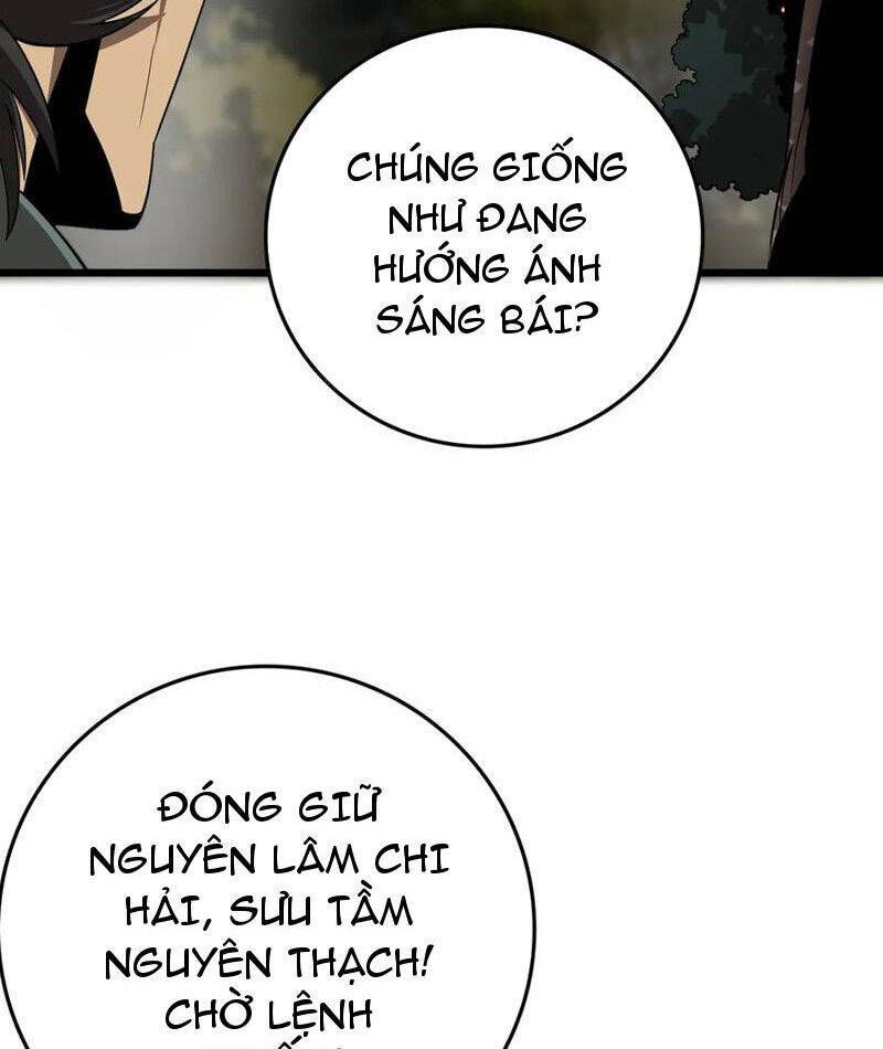 page_48