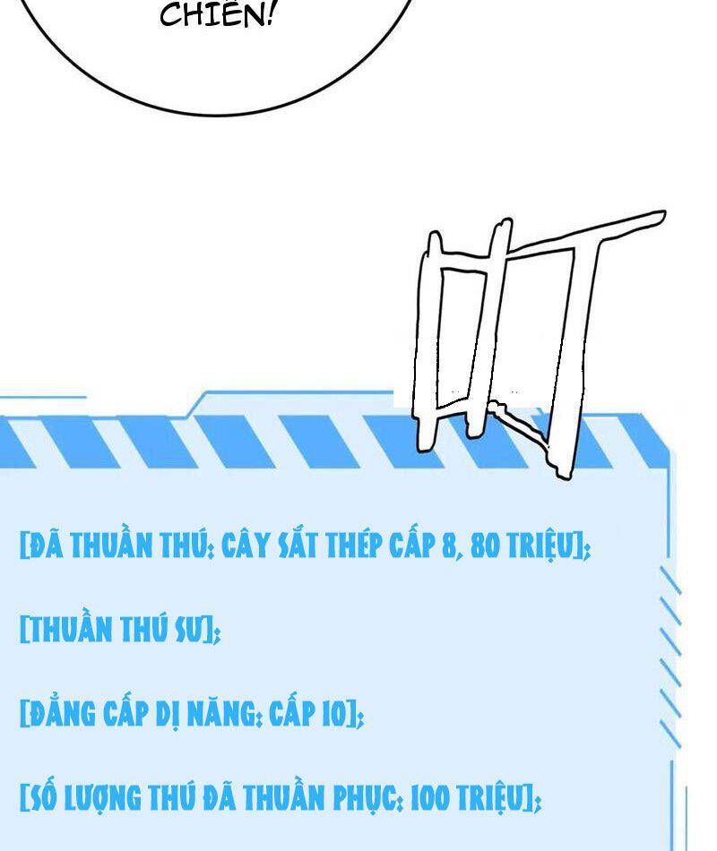 page_49