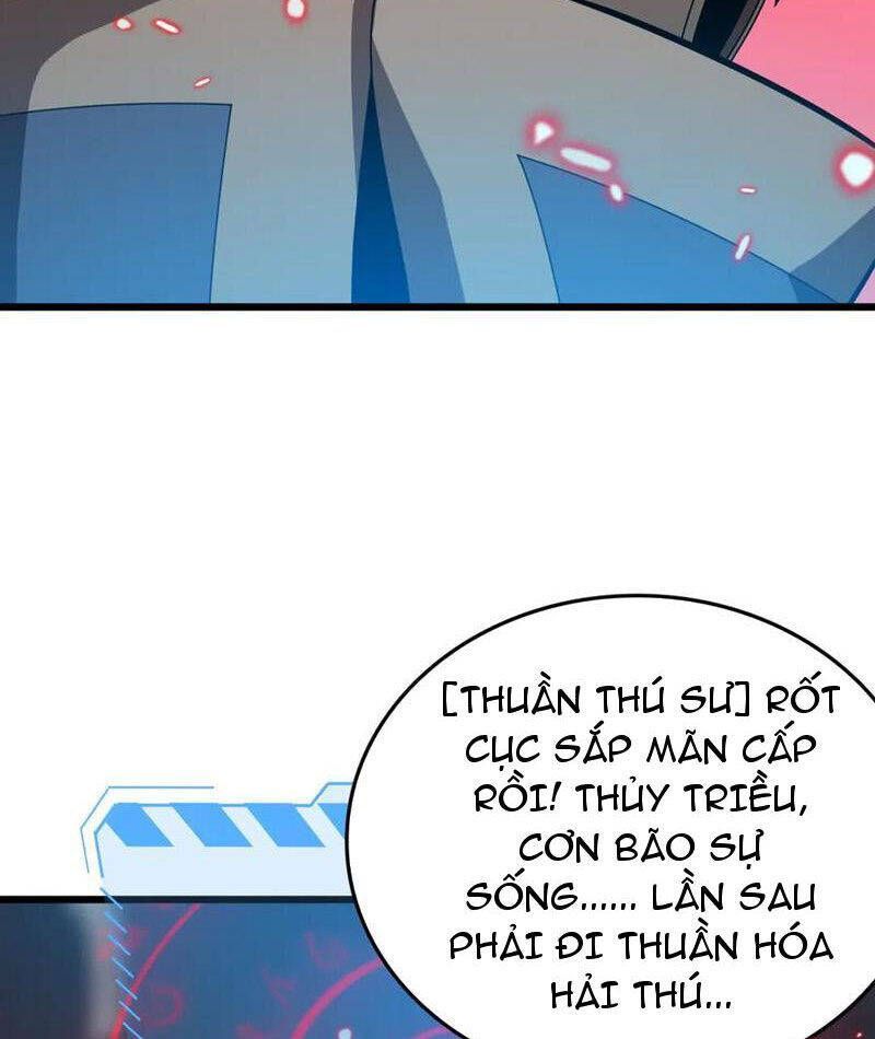 page_56