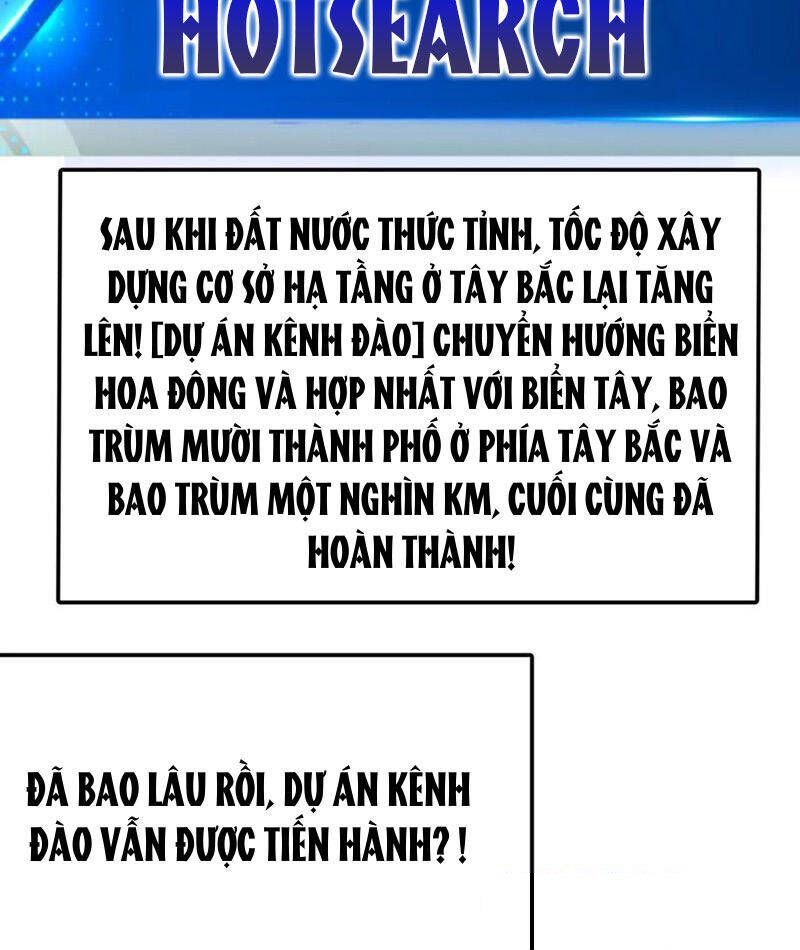 page_97