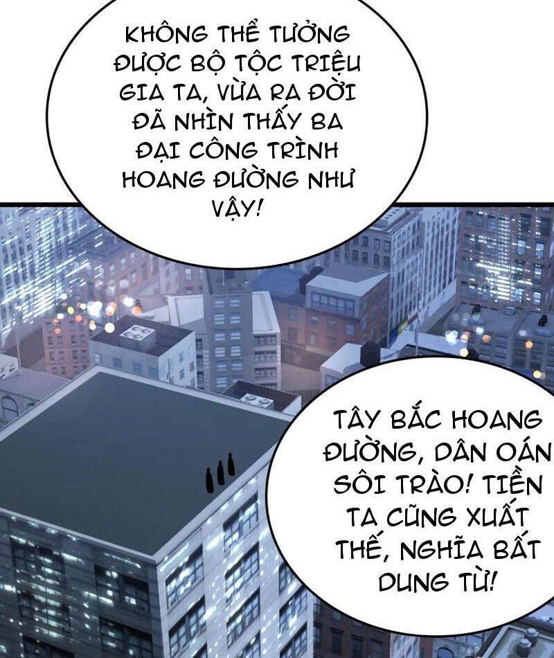 page_99