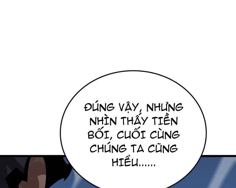 page_112
