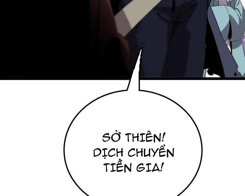 page_136