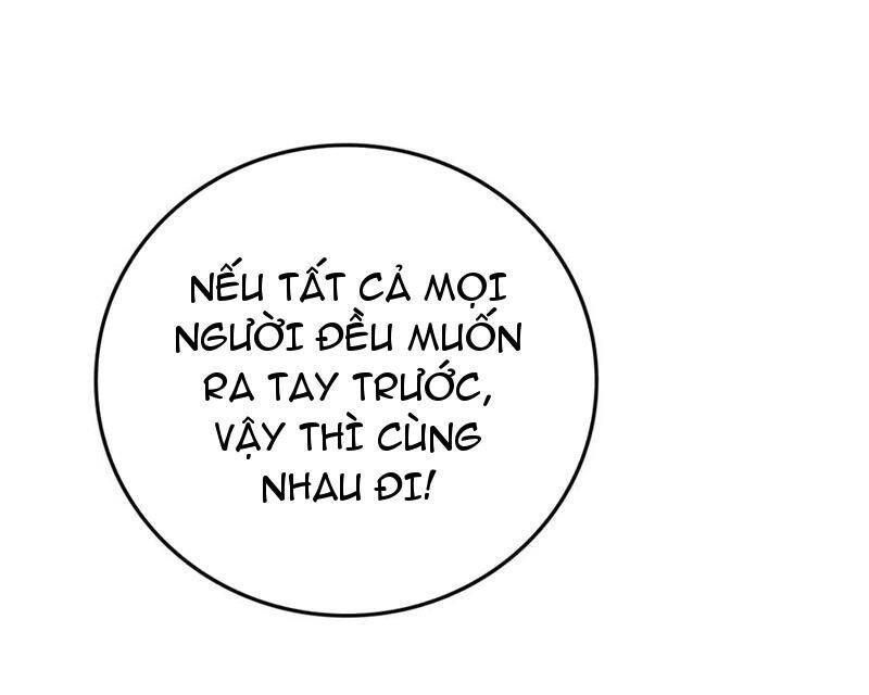 page_45