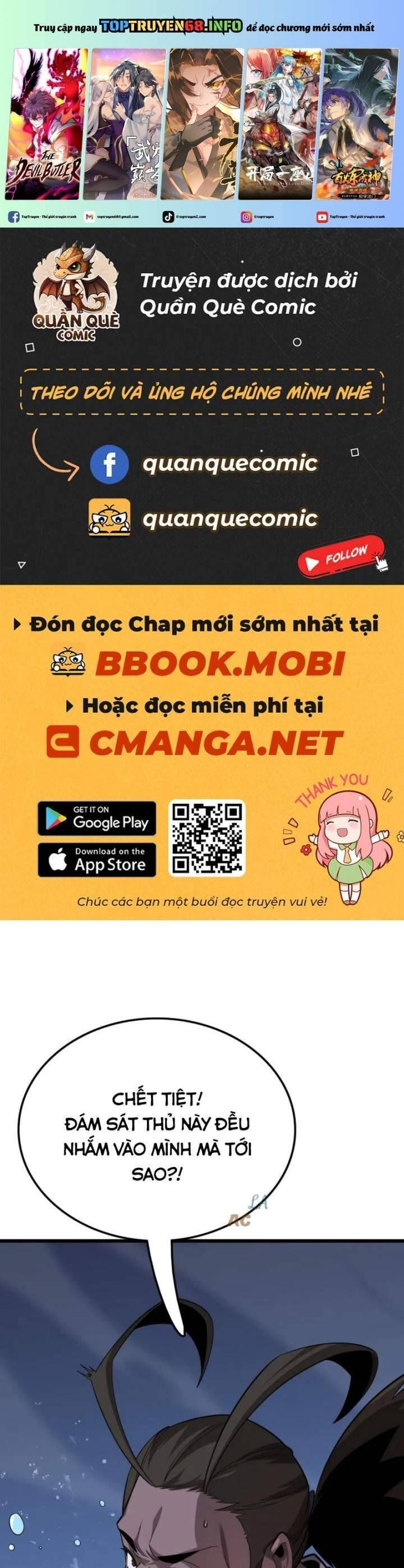 page_1