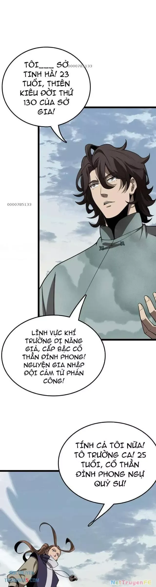 page_20