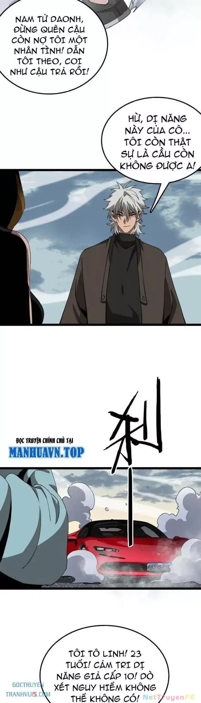 page_24