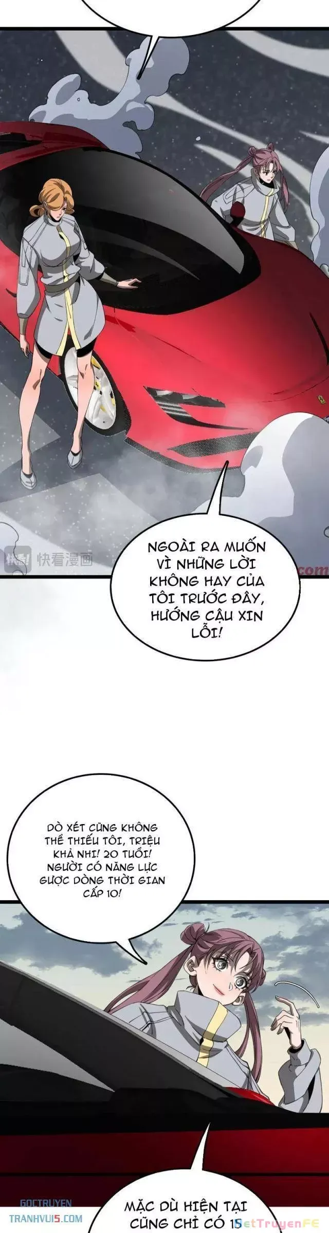 page_25