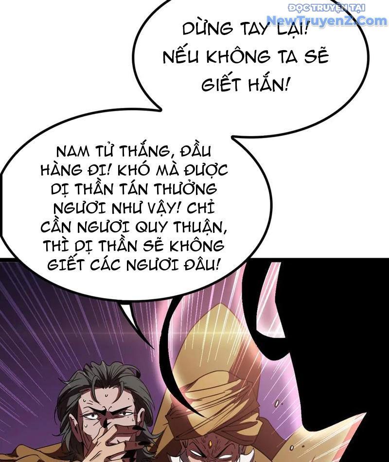 page_96