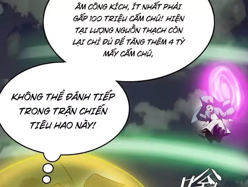 page_117