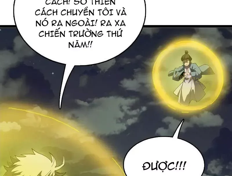 page_125