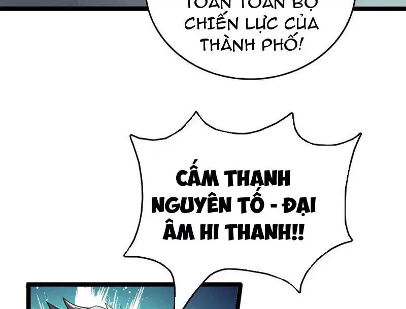 page_71