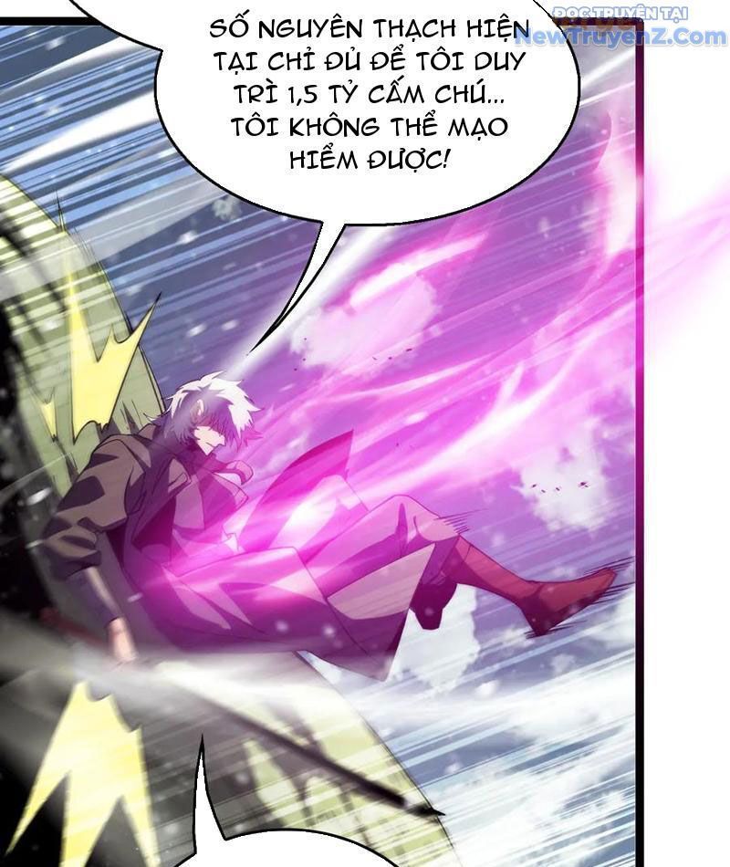page_16