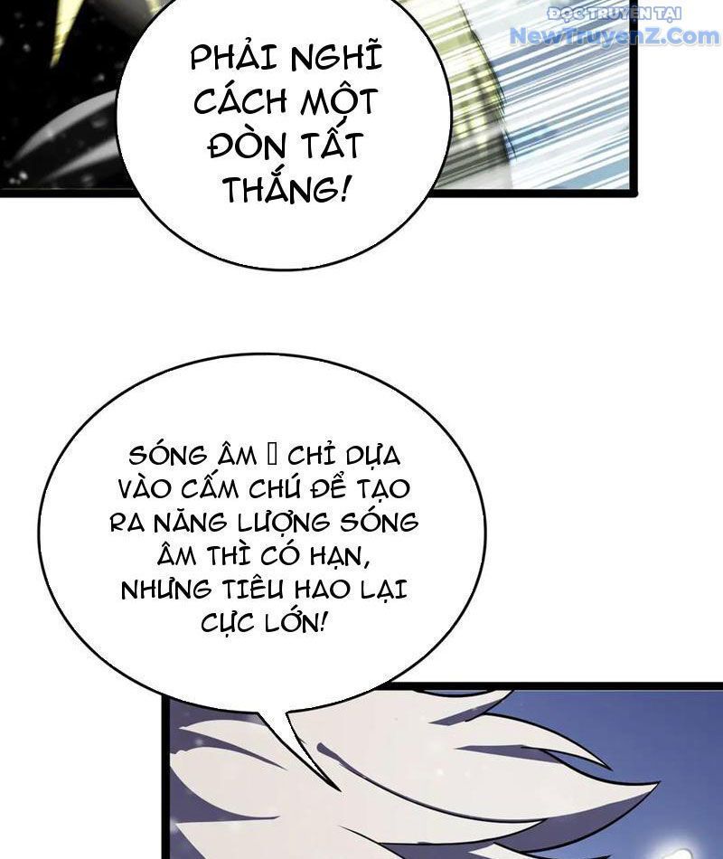 page_17