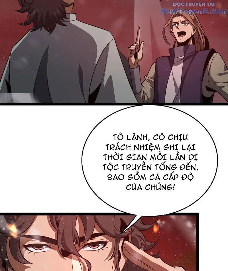 page_88