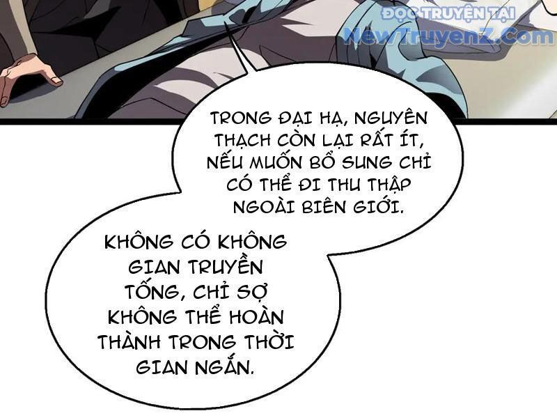 page_20