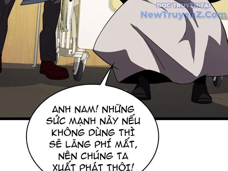page_51