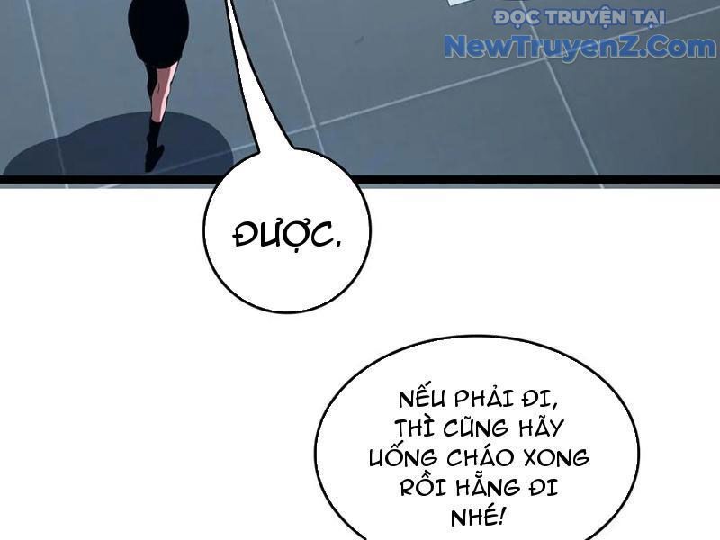 page_57