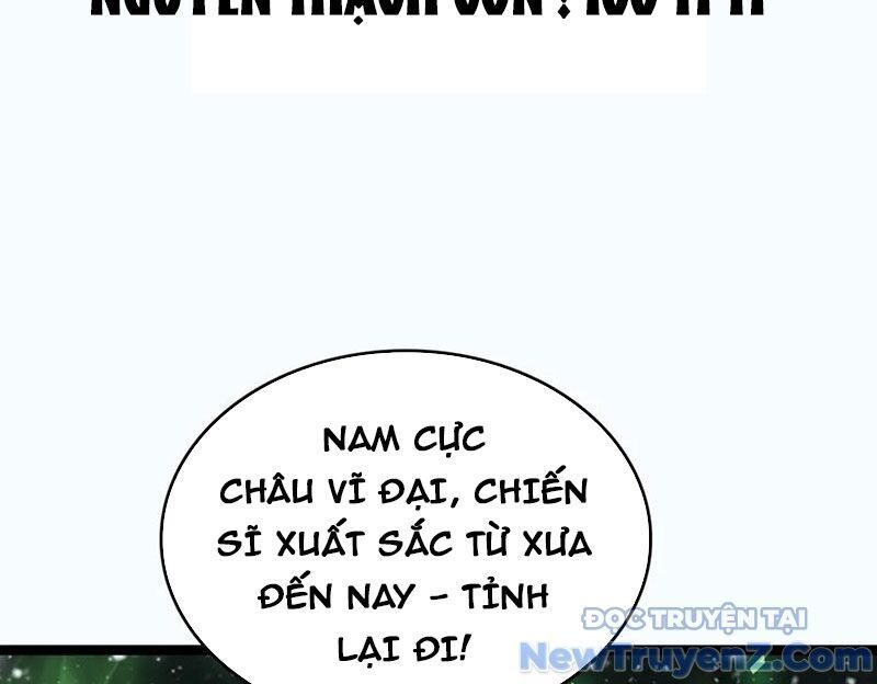 page_119
