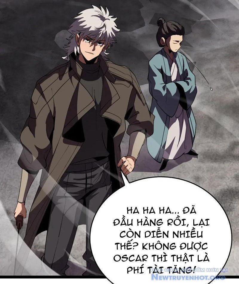 page_17