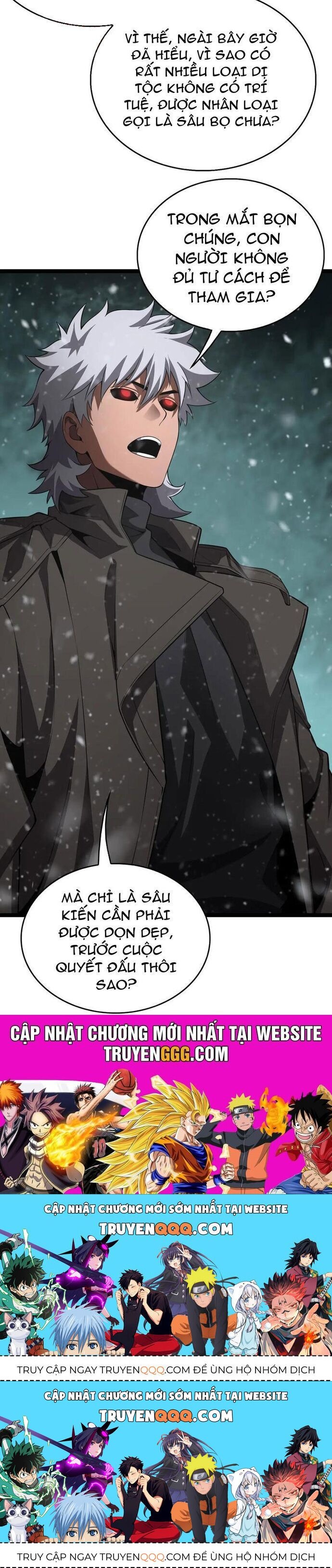 page_26