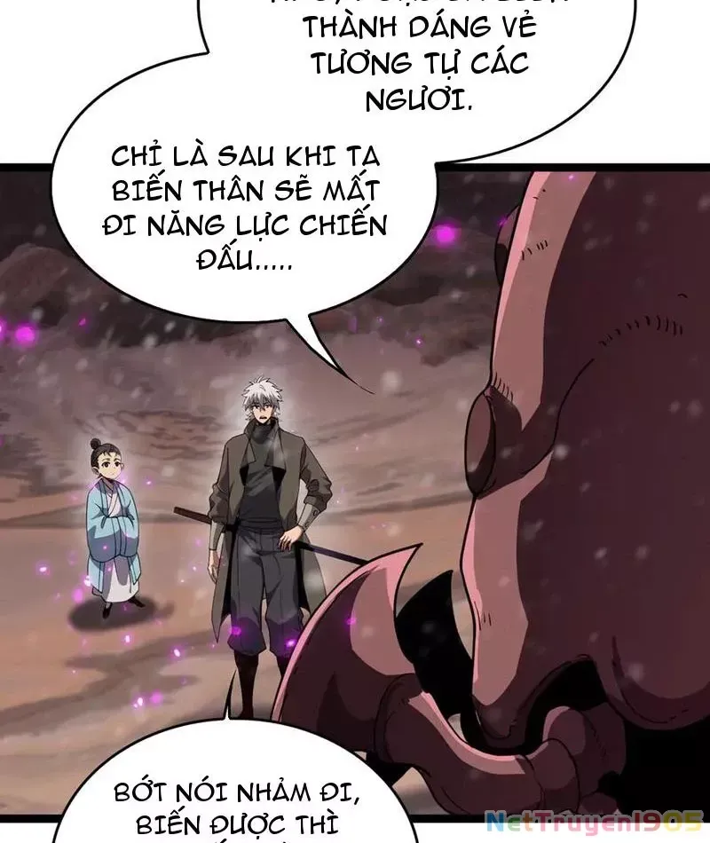 page_48