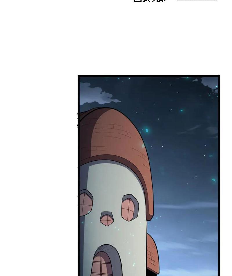 page_48