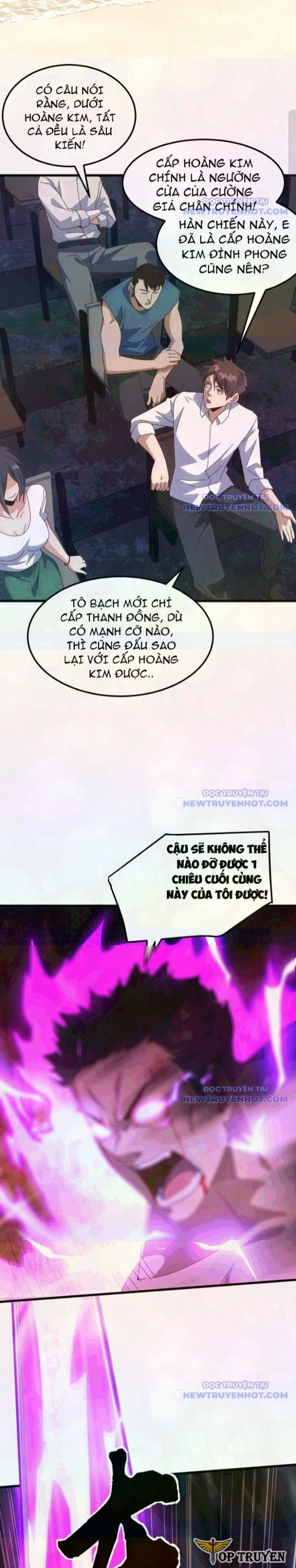 page_2