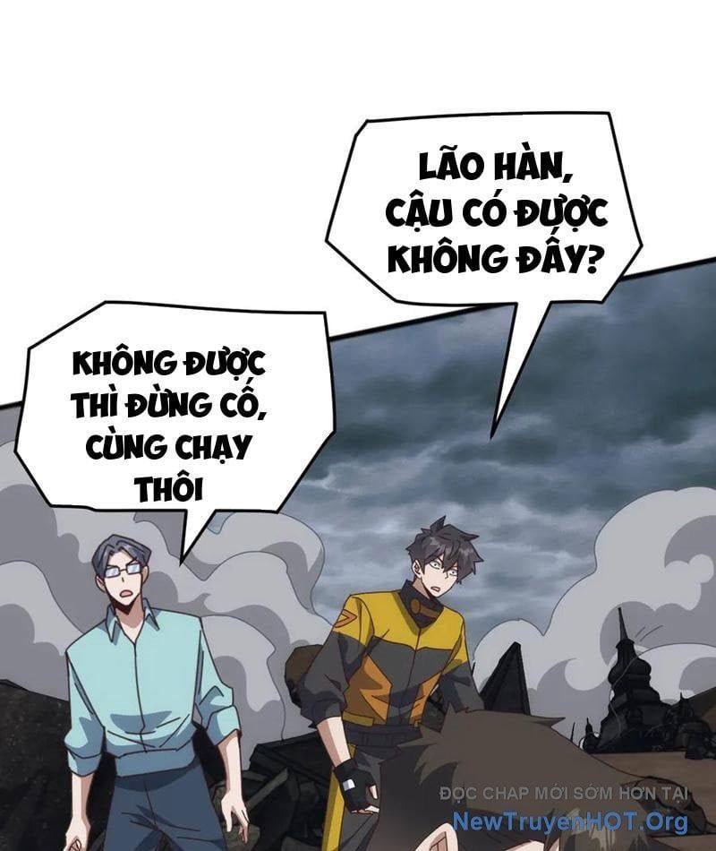 page_17
