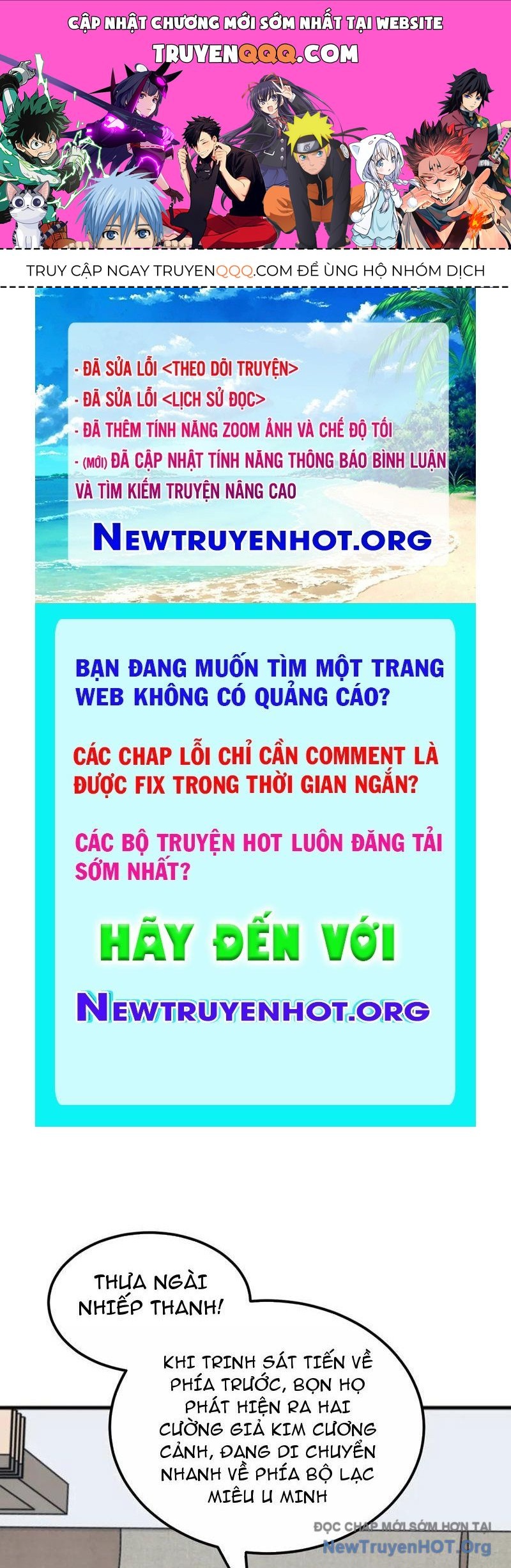 page_0