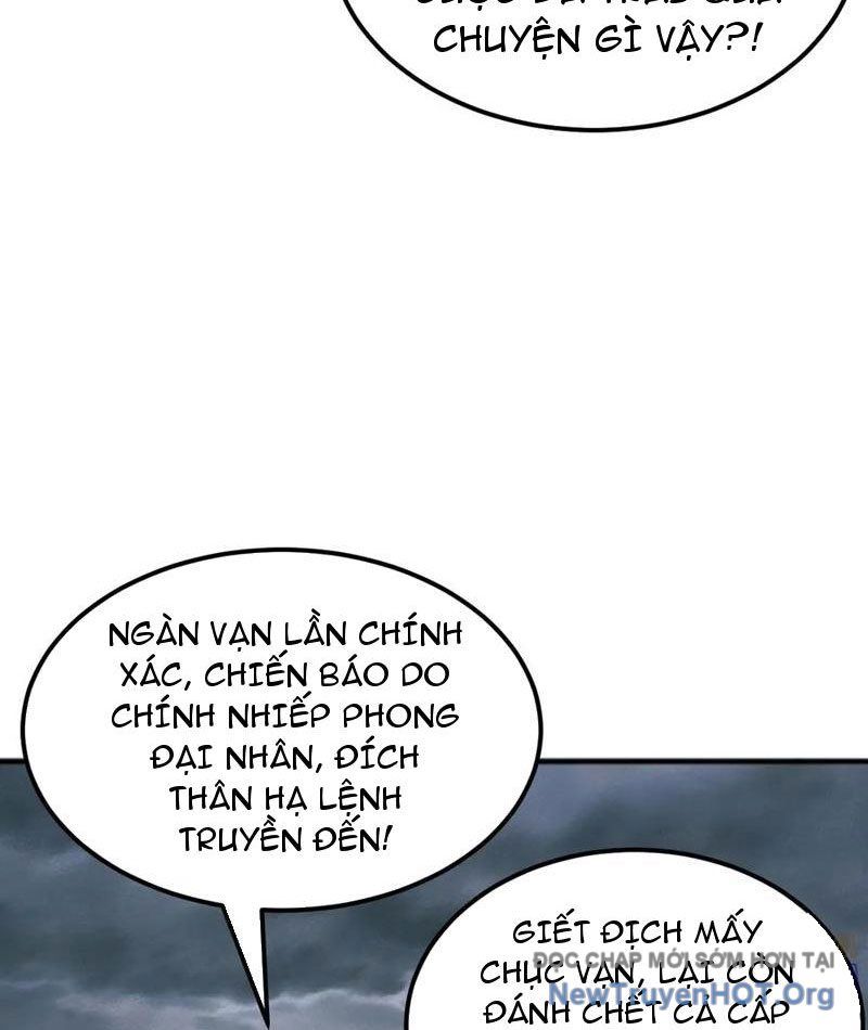 page_100