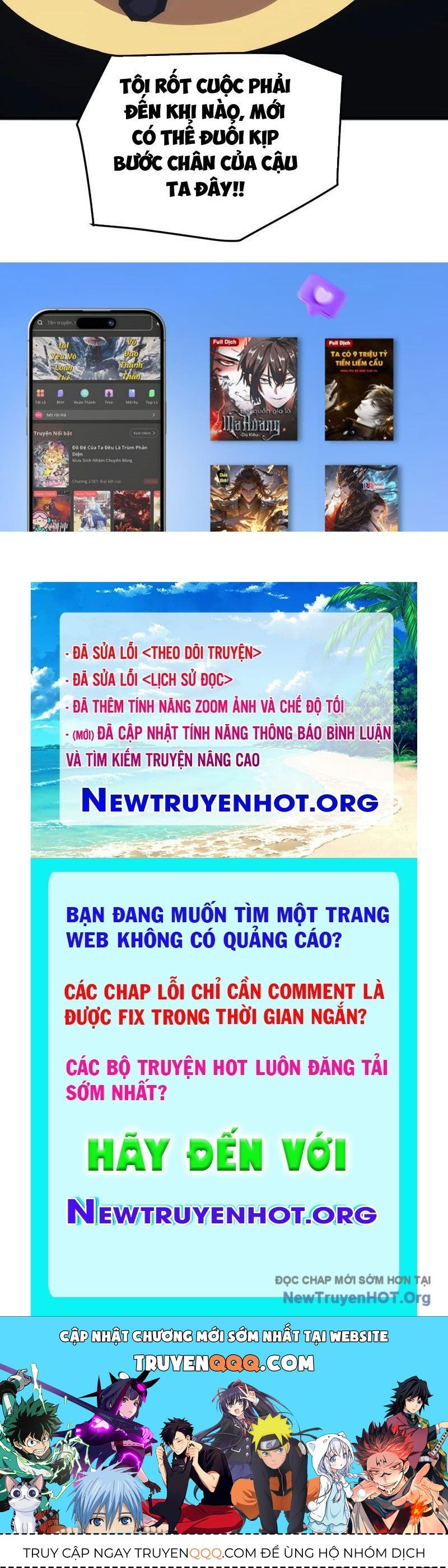 page_104