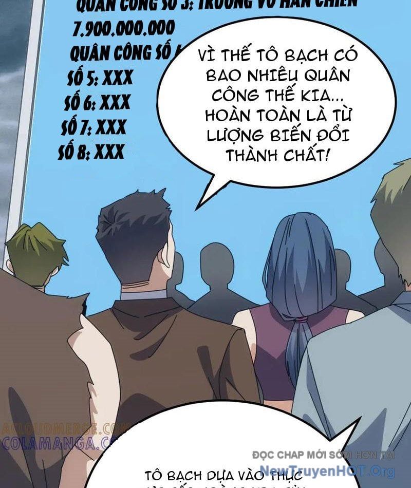page_19