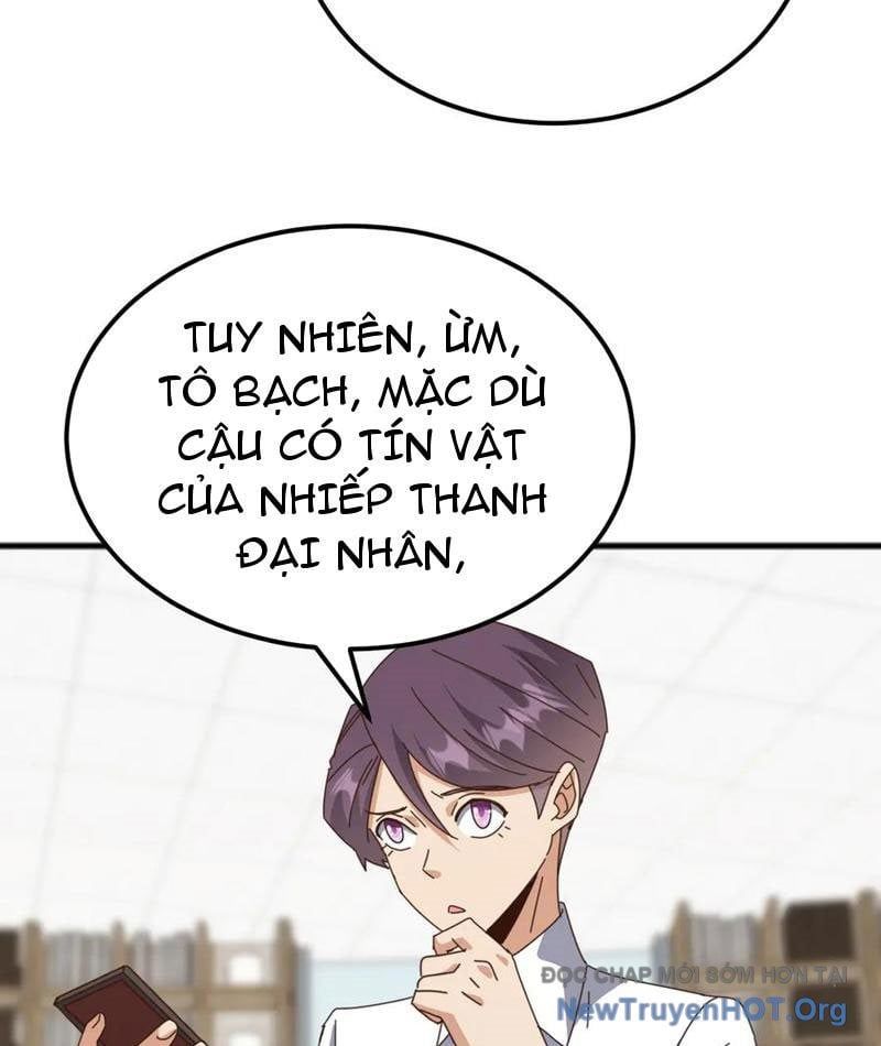 page_29
