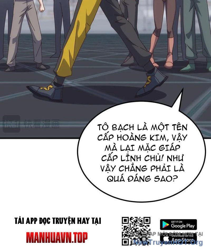 page_51
