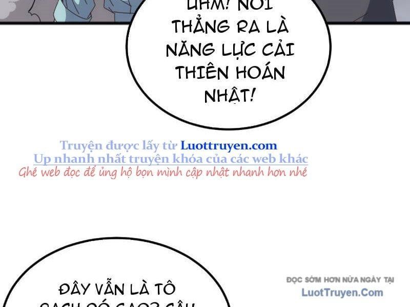 page_16