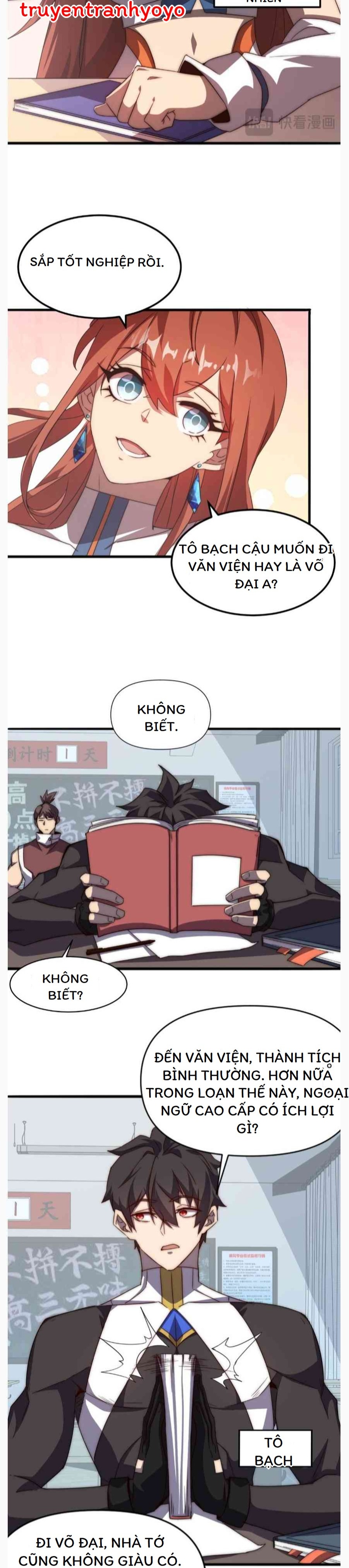 page_10