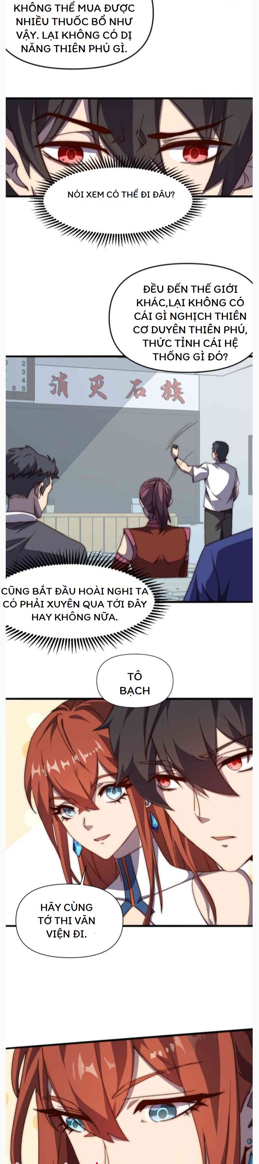 page_11