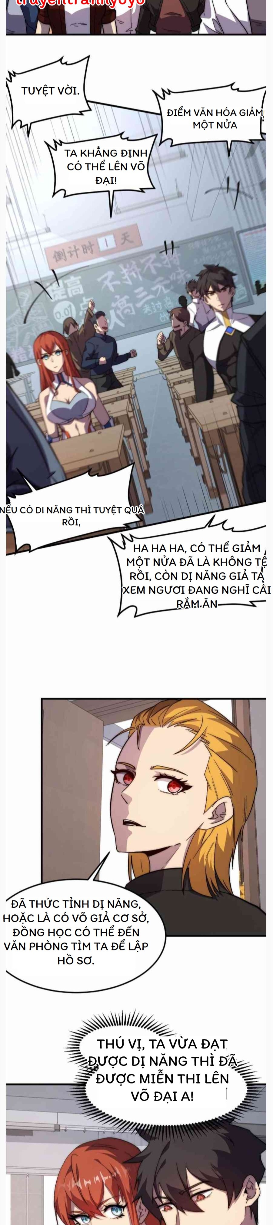 page_16
