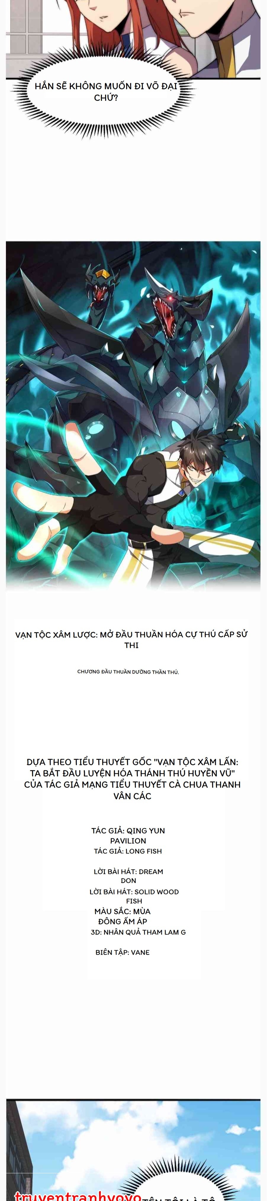 page_17
