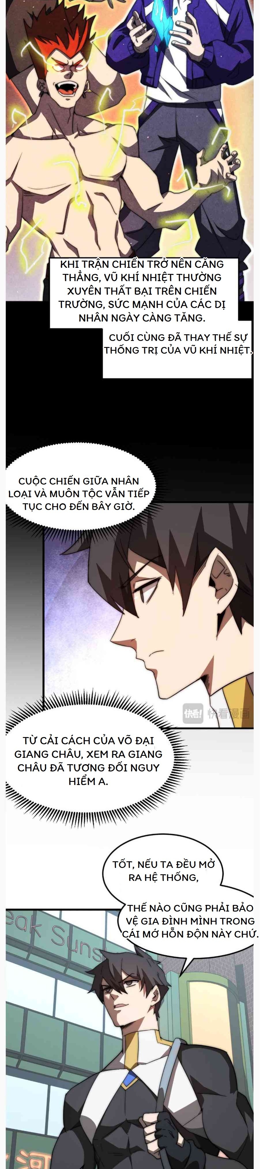 page_24