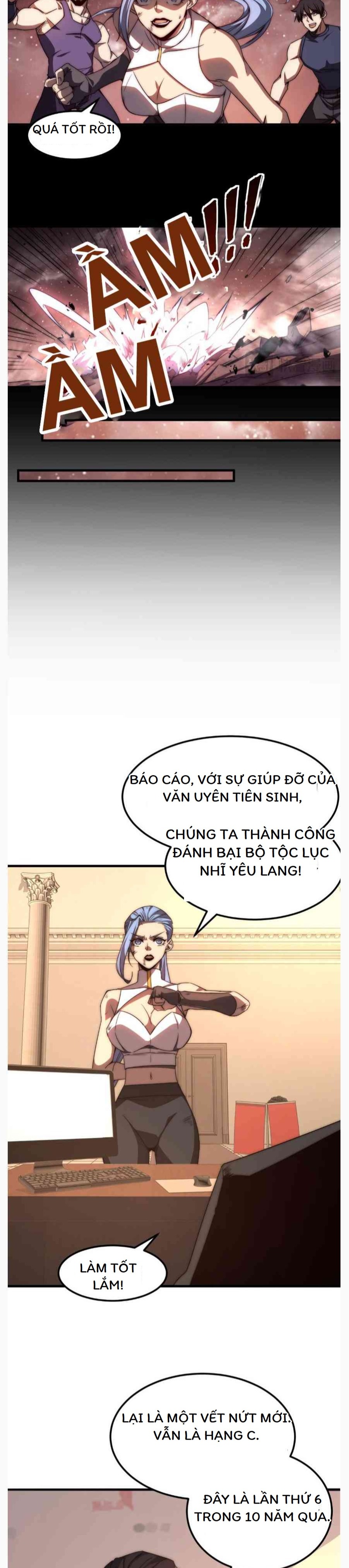 page_7
