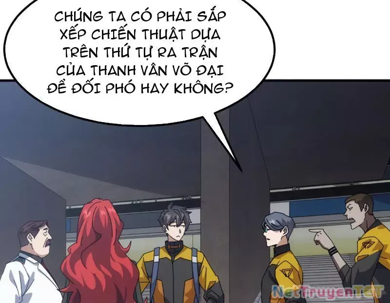 page_105
